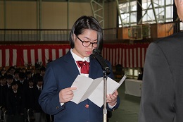 新入生代表　佐藤知佳さん