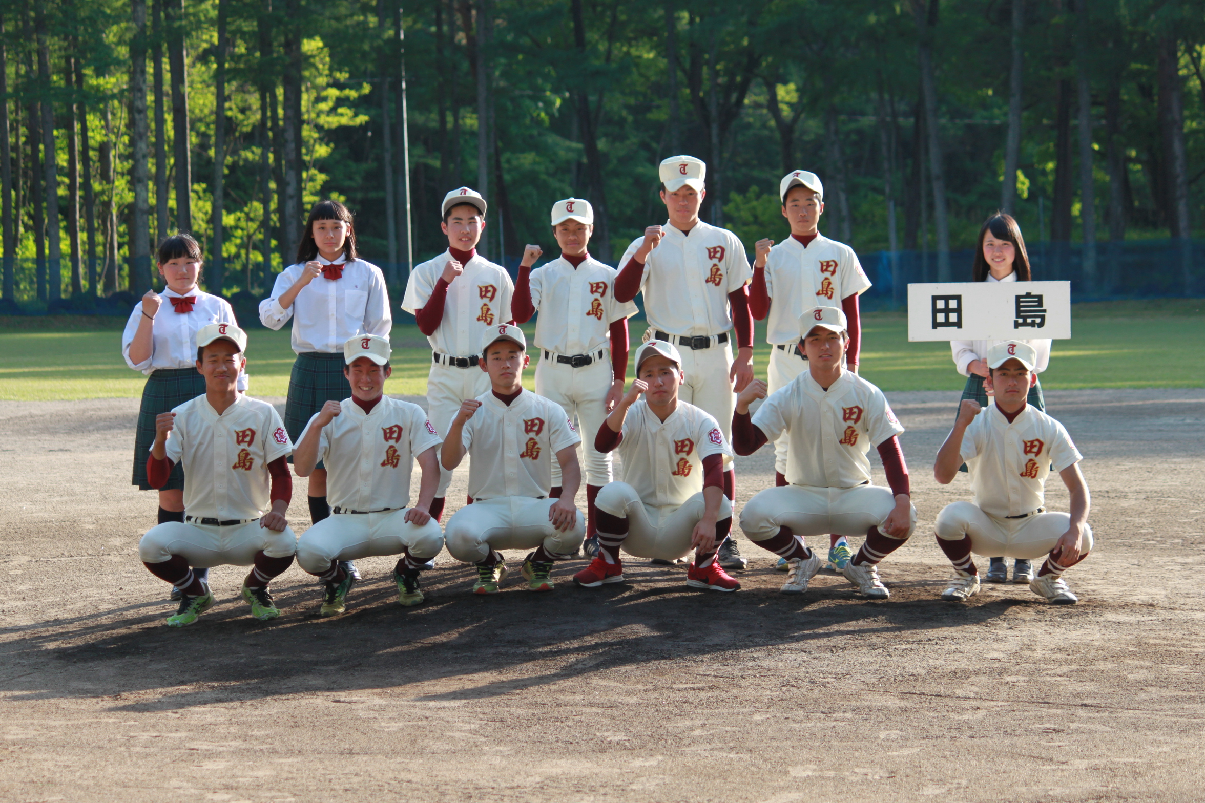 気合い十分です！